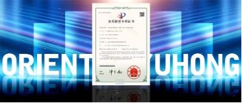 東方雨虹外露聚氨酯系列產品 安全可靠、維護便捷、技術領先的新選擇