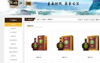 中秋送禮送了假茅臺很尷尬？帶你了解最全茅臺產品，避開假酒圈套